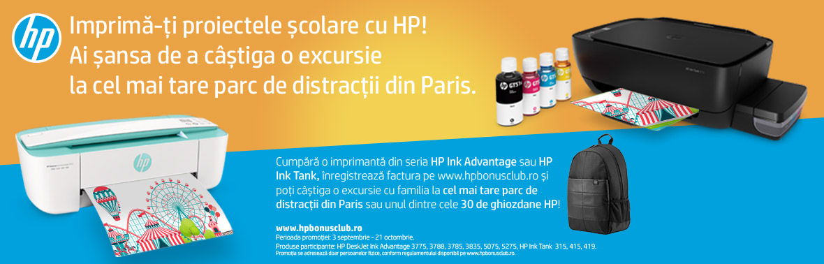 Campanie-HP-Print-Back-to-School